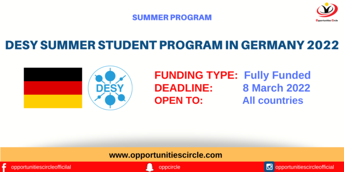 DESY-Summer-Student-Program