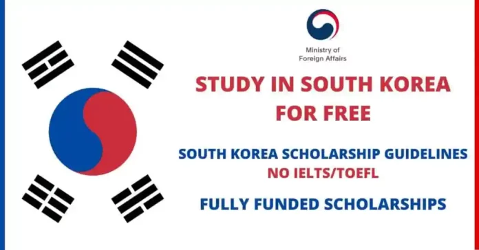 South Korean Government Scholarships