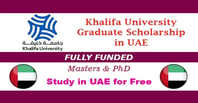 Khalifa University Scholarships in UAE