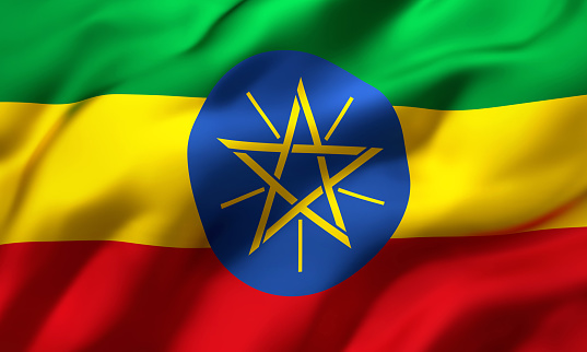 Ethiopia inflation 2022