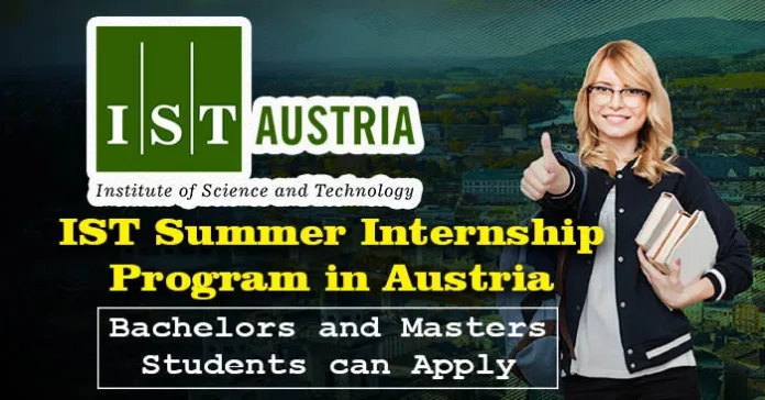 2023 IST Internship in Austria