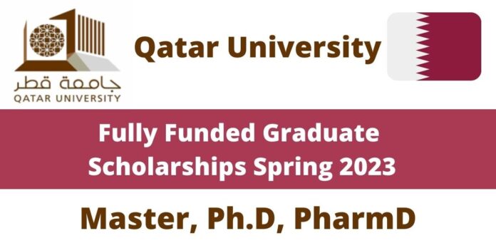Qatar University Scholarships
