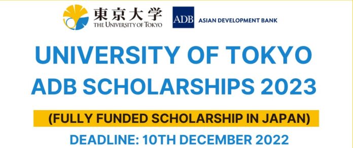 2023 University of Tokyo ADB Scholarship