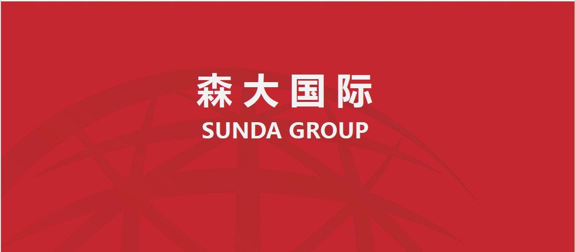 Sunda International Group