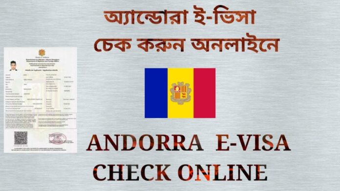 ANDORRA ONLINE VISA APPLICATION PORTAL - http://exteriors.ad/en/travel-to-andorra