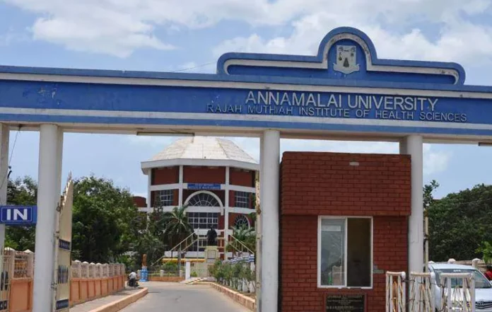 ANNAMALAI UNIVERSITY