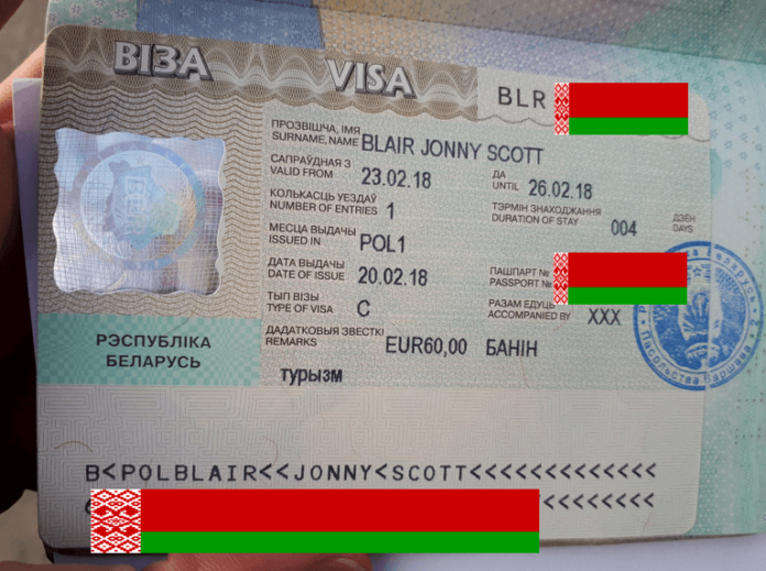 BELARUS ONLINE VISA APPLICATION