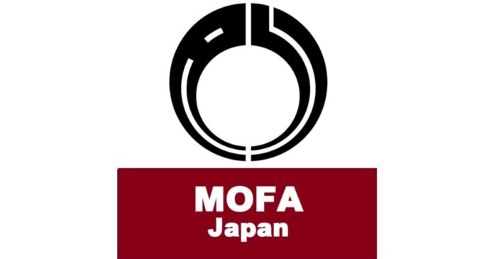 FREE JAPAN ONLINE VISA APPLICATION