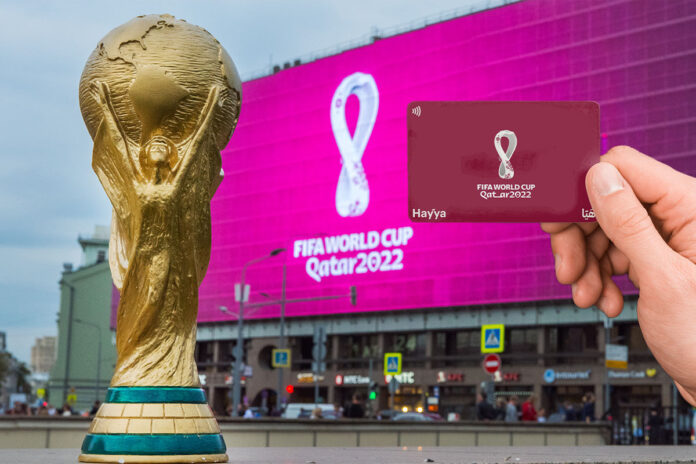 QATAR HAYYA CARD FOR WORLD CUP