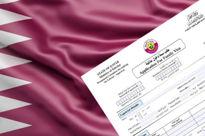 QATAR VISA APPLICATION PORTAL