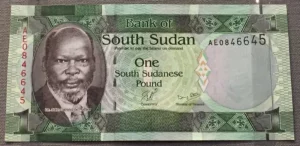 South Sudanese pound