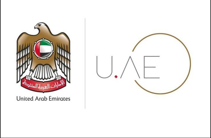 UAE GOVERNMENT FREE JOB PORTAL