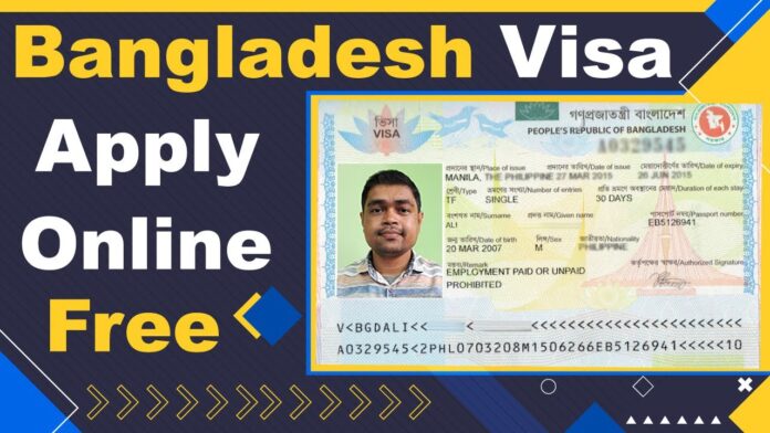 BANGLADESH ONLINE VISA APPLICATION PORTAL - https://www.visa.gov.bd/