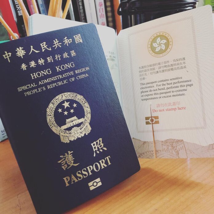 HONG KONG ONLINE VISA APPLICATION