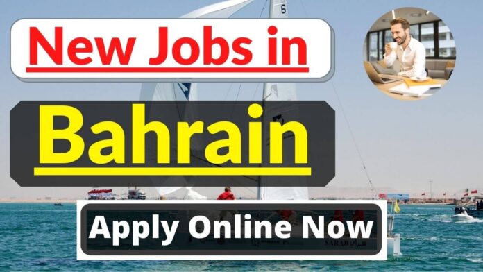 BAHRAIN COMPANY JOBS