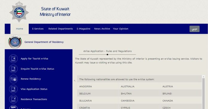 KUWAIT ONLINE VISA APPLICATION PORTAL