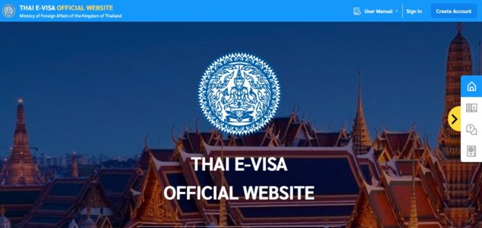 THAILAND ONLINE VISA APPLICATION PORTAL