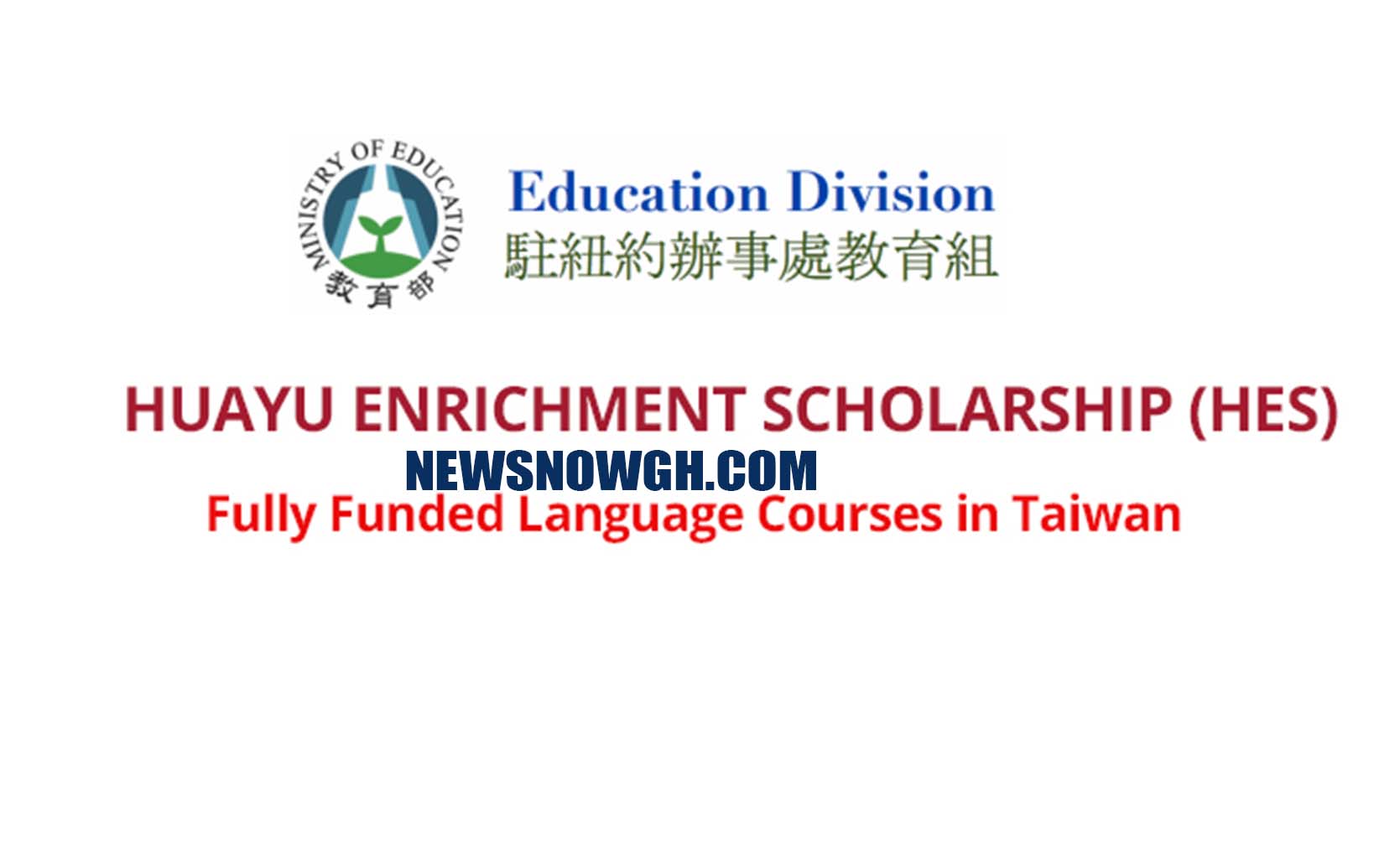 Taiwan Huayu Enrichment Scholarship (HES) for International Students