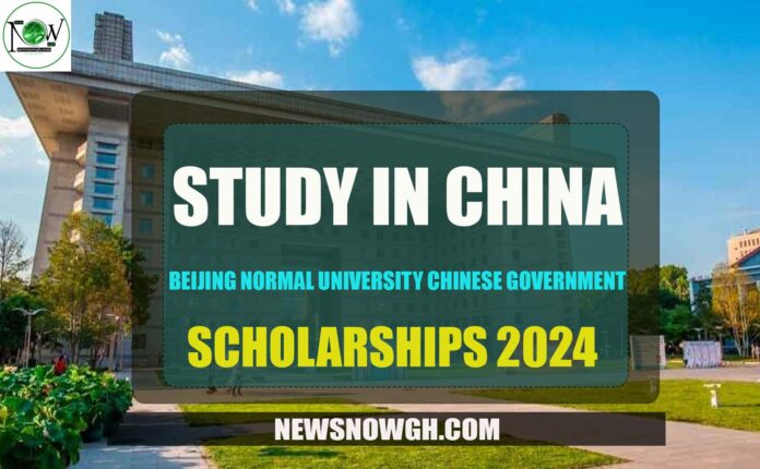 Beijing Normal University Scholarships