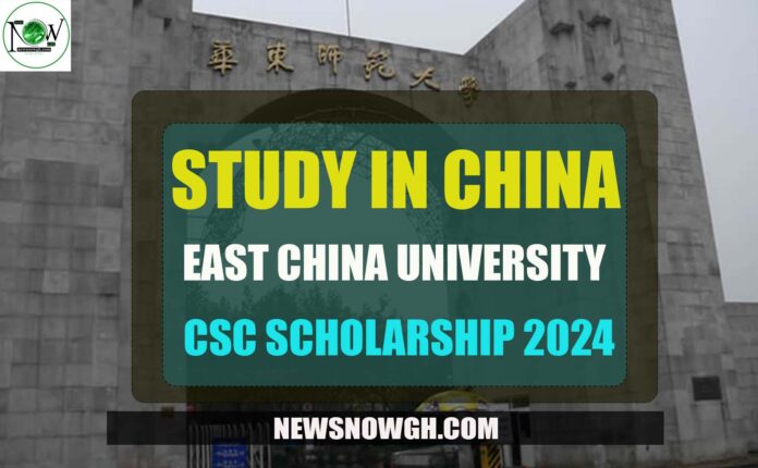 East China University Scholarship