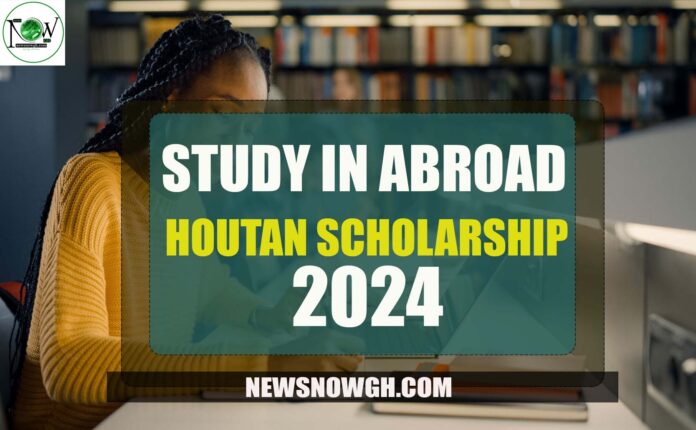 Houtan Scholarship 2024