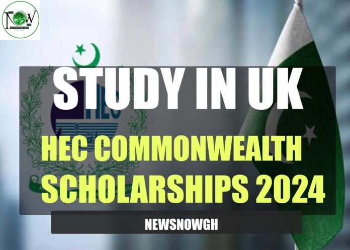 HEC Commonwealth scholarships