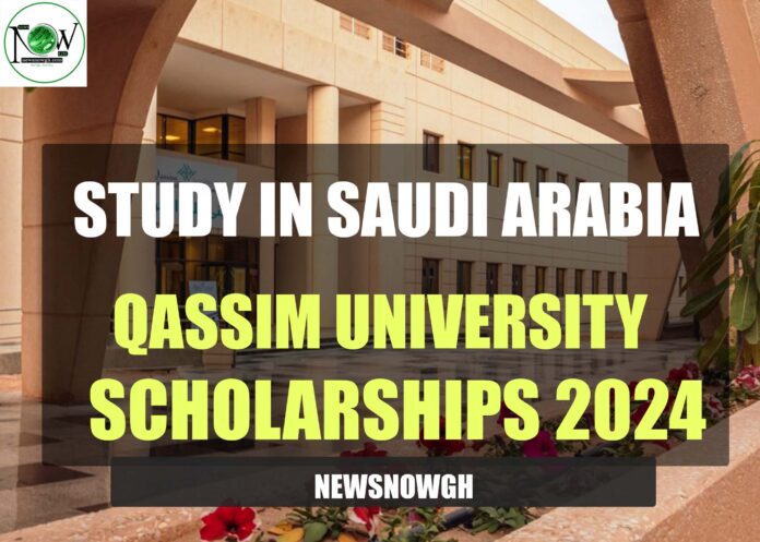 Qassim University scholarships