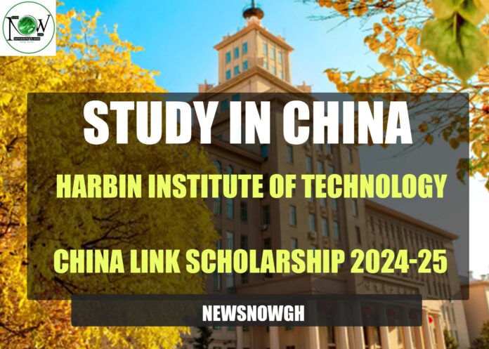 Harbin Institute of Technology Scholarship