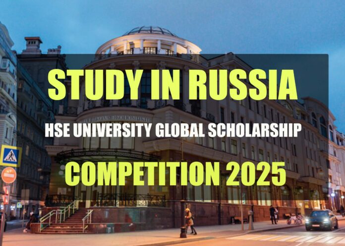 HSE University Global Scholarship Competition