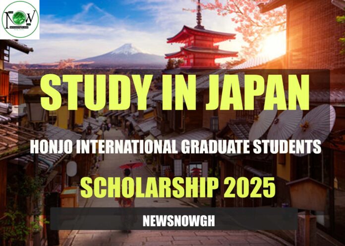 Honjo International Graduate Students Scholarship