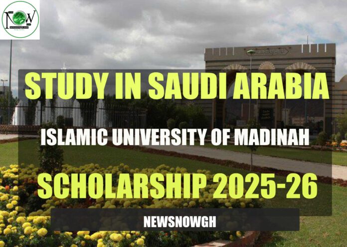 Islamic University of Madinah Scholarships