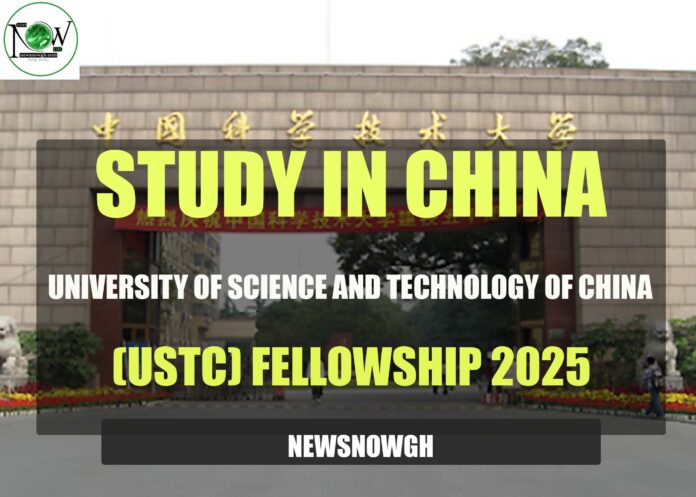University of Science and Technology of China Fellowship