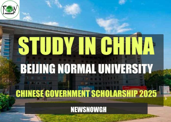 Beijing Normal University Chinese Government Scholarship