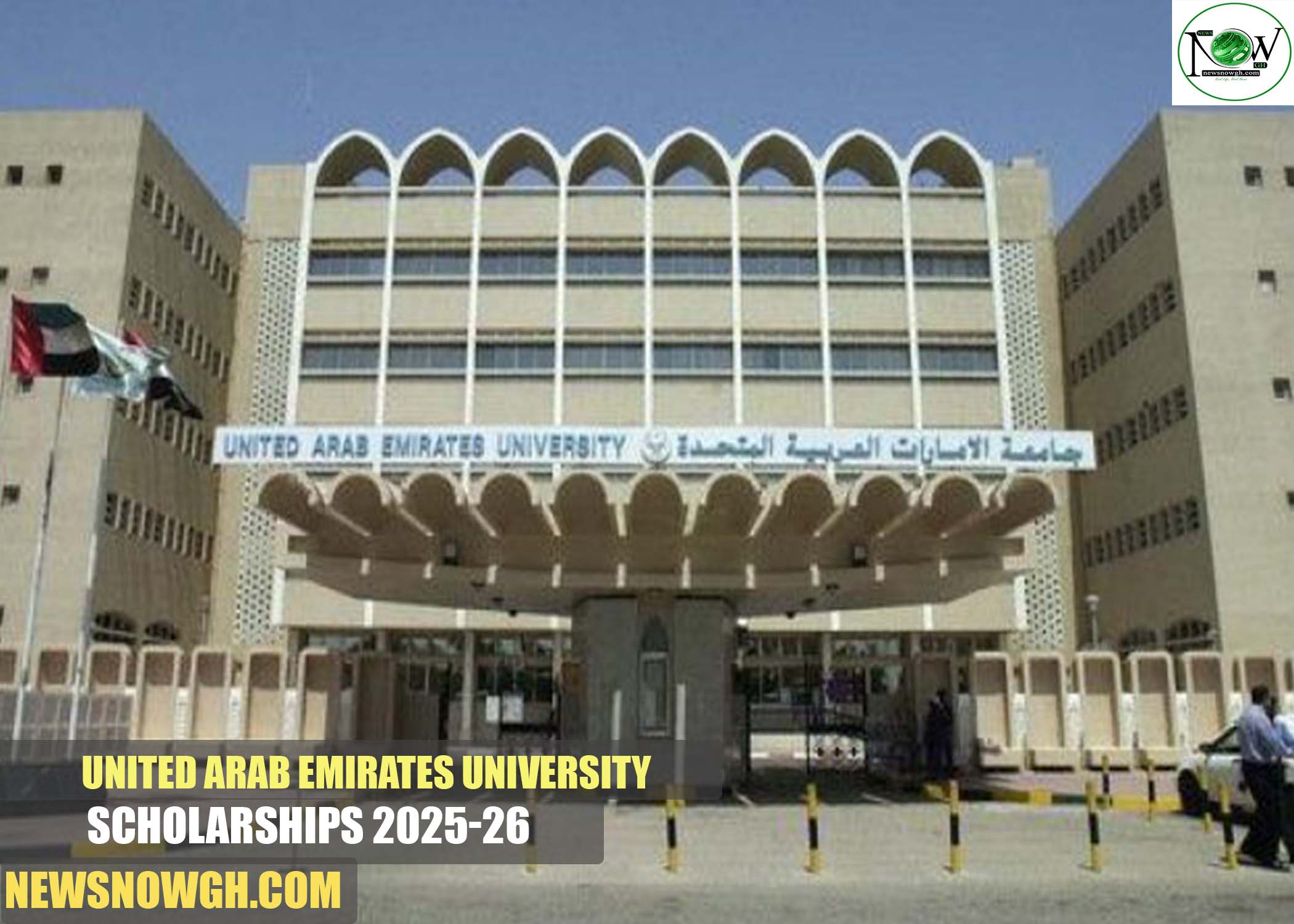 United Arab Emirates University Scholarships United Arab Emirates University Scholarships