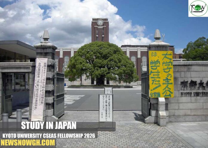 Kyoto University CSEAS Fellowship