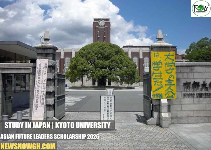 Kyoto University Asian Future Leaders Scholarship