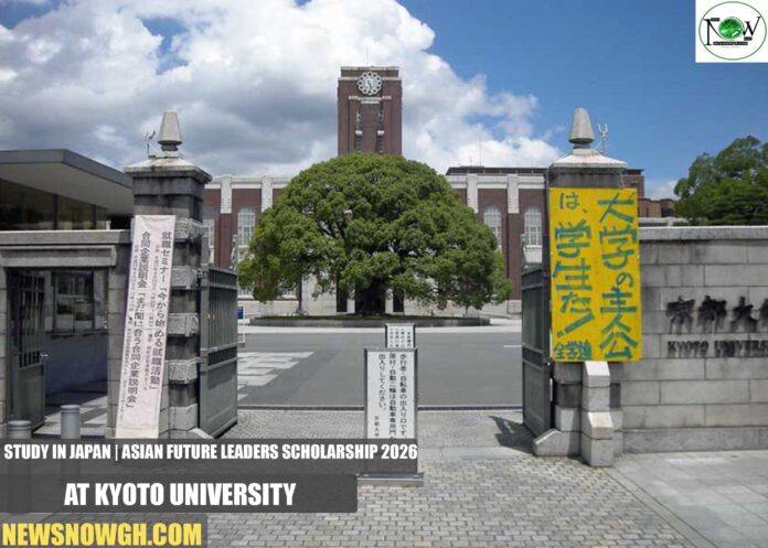 Asian Future Leaders Scholarship
