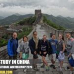 USTC International Winter Camp