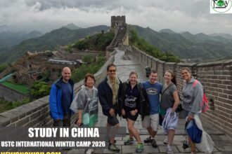 USTC International Winter Camp