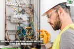 Australia Electrical Design Engineer Jobs 2025