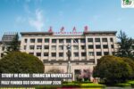 Chang’an University Fully Funded CSC Scholarship