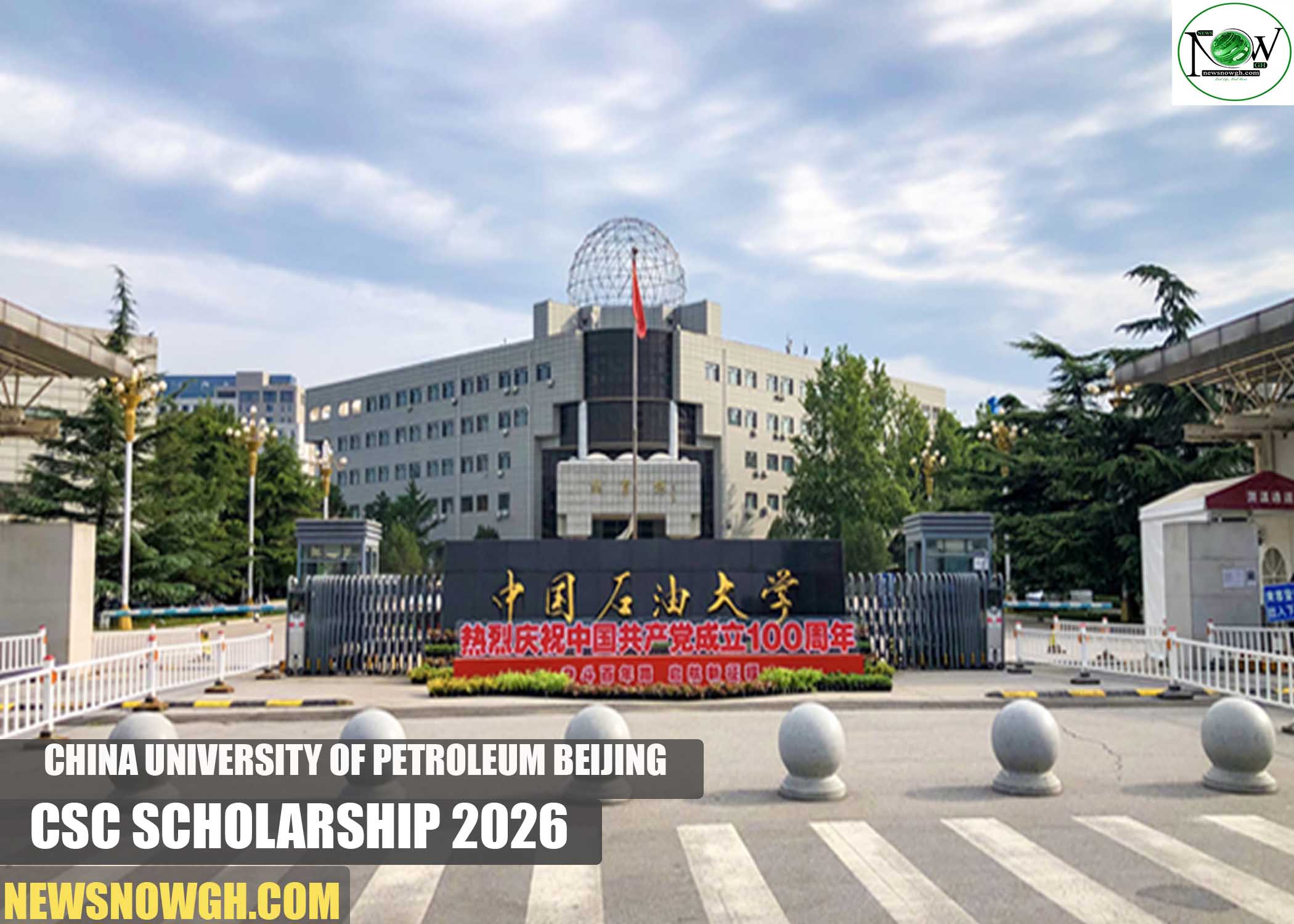 China University of Petroleum Beijing CSC Scholarship