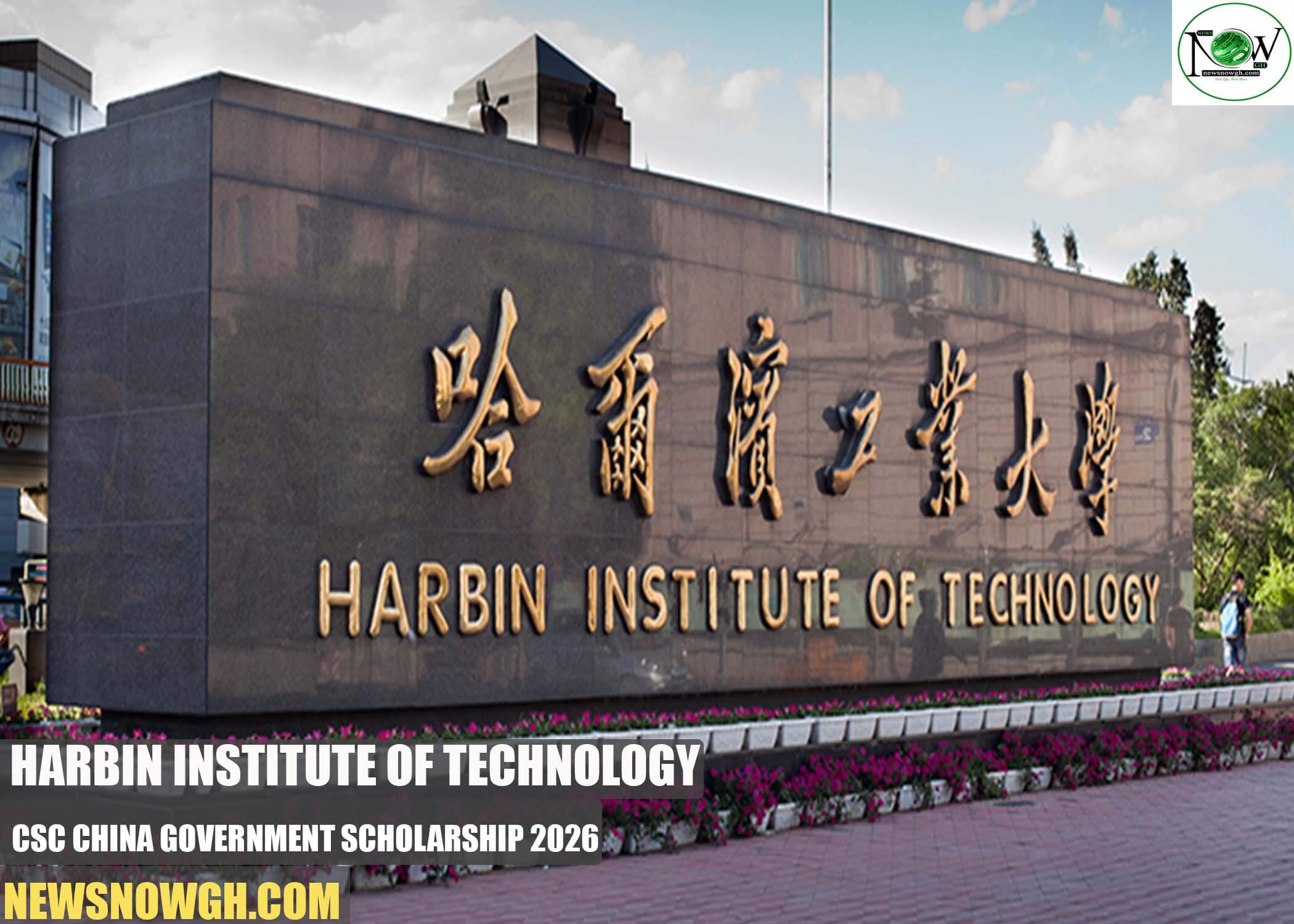 Harbin Institute of Technology CSC China Government Scholarship
