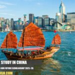 Hong Kong For Our Future Scholarship