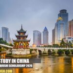 Intretech Qiushi Scholarship