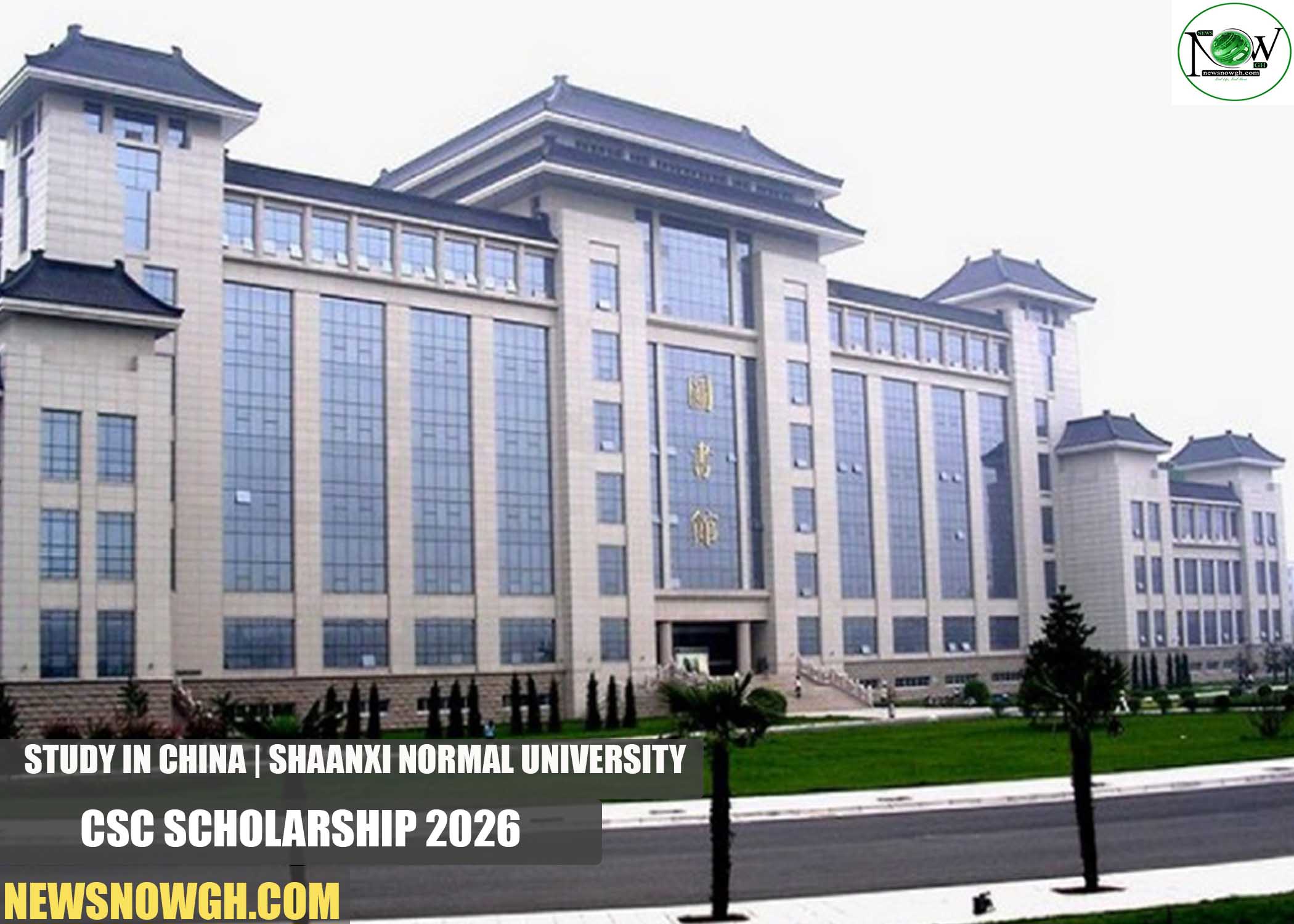 Shaanxi Normal University CSC Scholarship