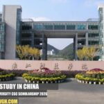 Zhejiang University CSC Scholarship