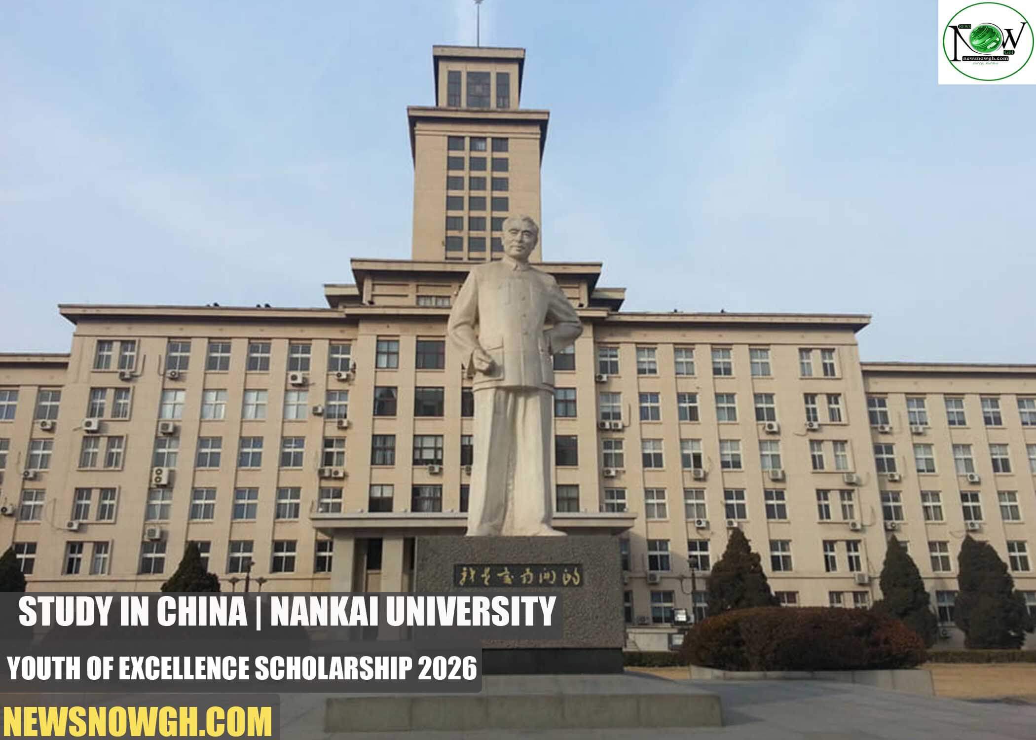 Nankai University Youth of Excellence Scholarship
