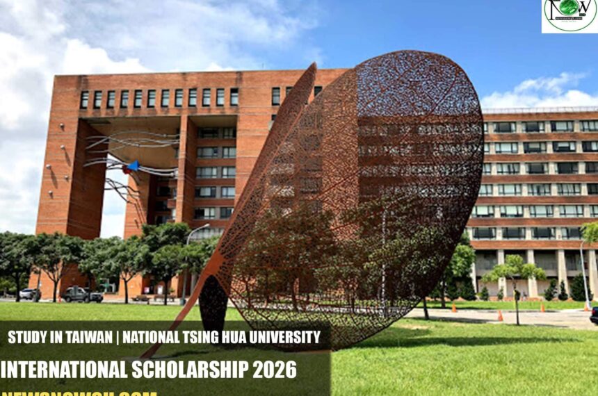National Tsing Hua University International Scholarship