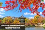 South Korea CHEY International Scholar Exchange Fellowship